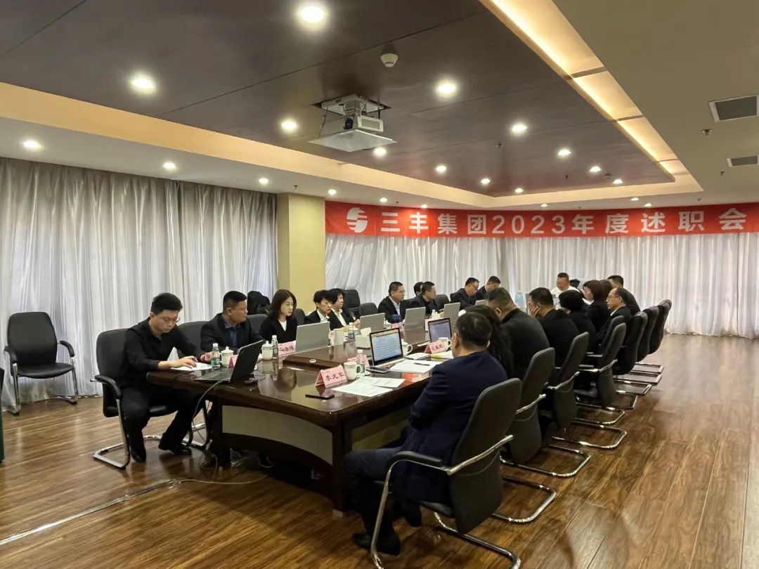 盛鸿国际(中国区) - 官方网站