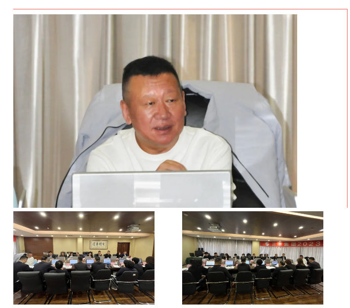 盛鸿国际(中国区) - 官方网站