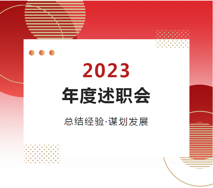 盛鸿国际(中国区) - 官方网站
