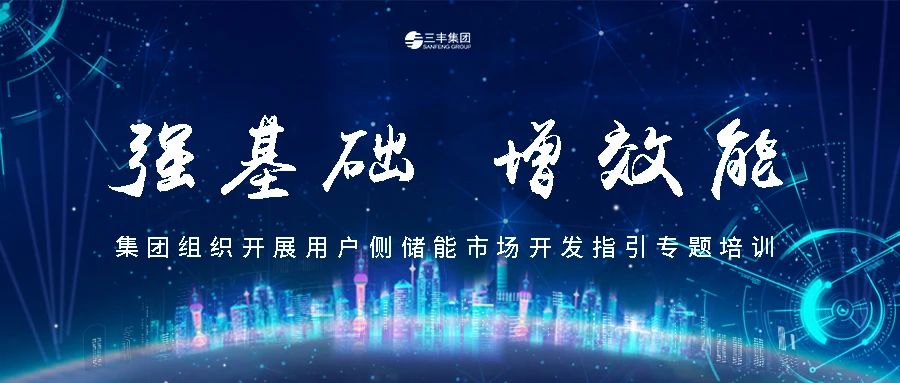 盛鸿国际(中国区) - 官方网站