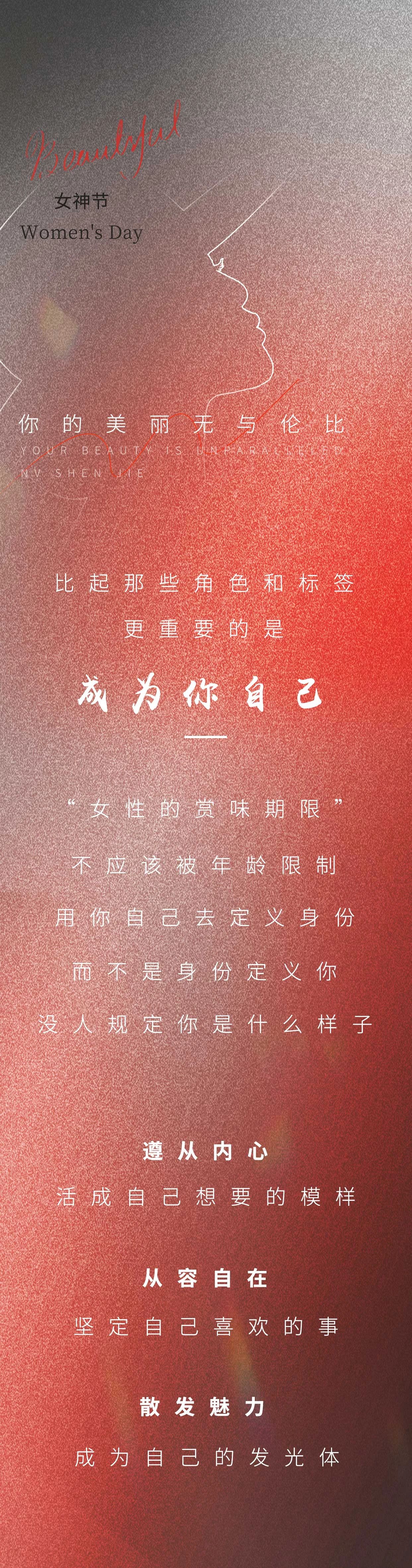 盛鸿国际(中国区) - 官方网站