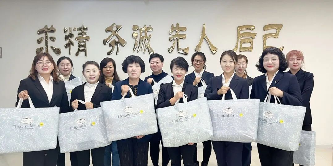 盛鸿国际(中国区) - 官方网站
