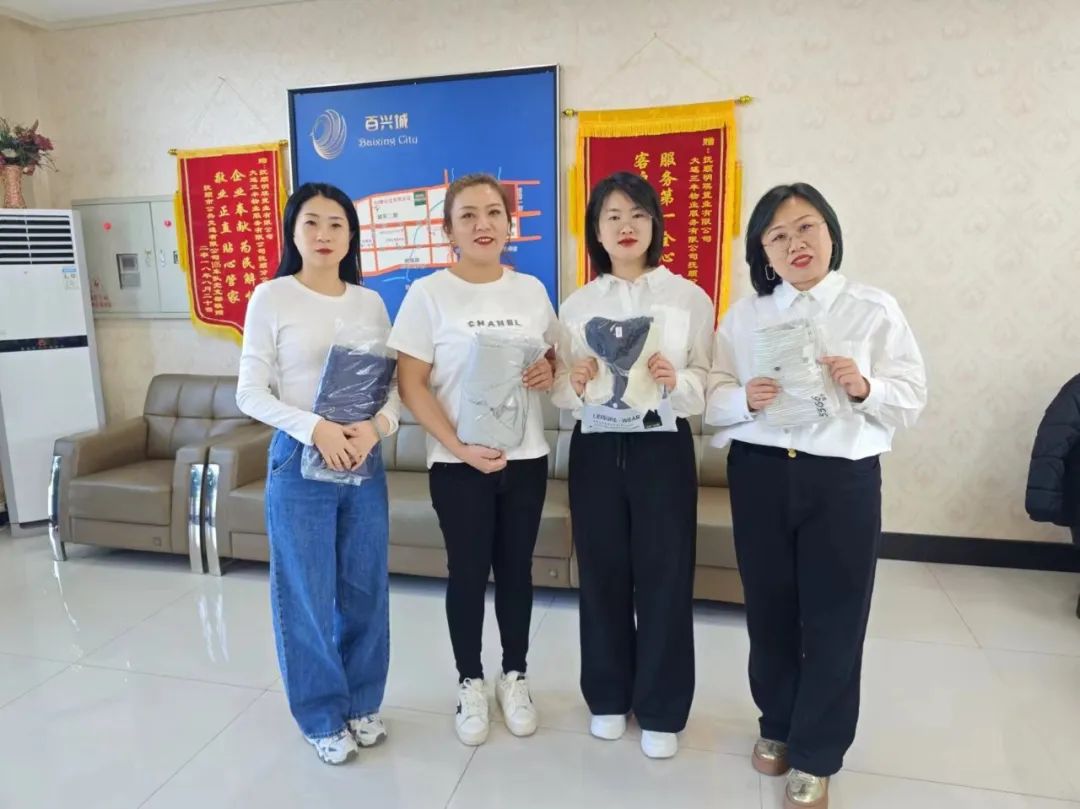 盛鸿国际(中国区) - 官方网站