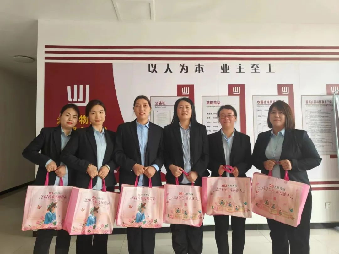 盛鸿国际(中国区) - 官方网站