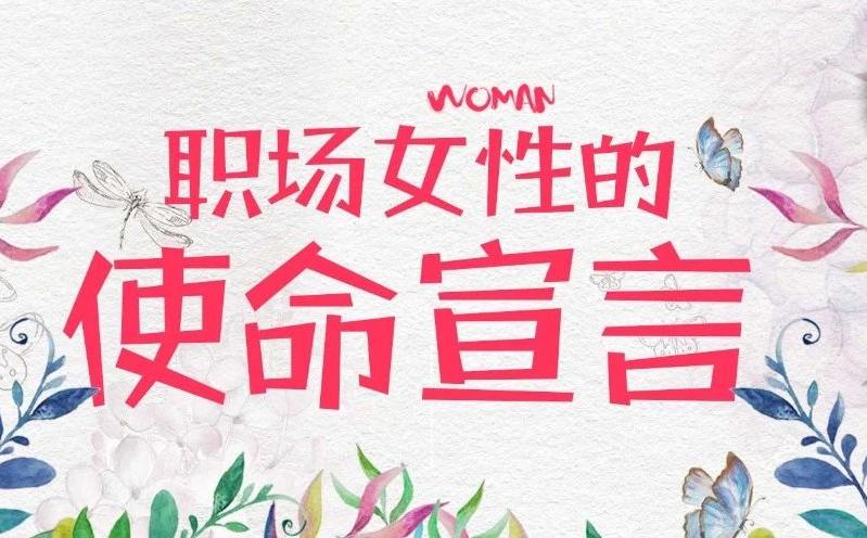 盛鸿国际(中国区) - 官方网站