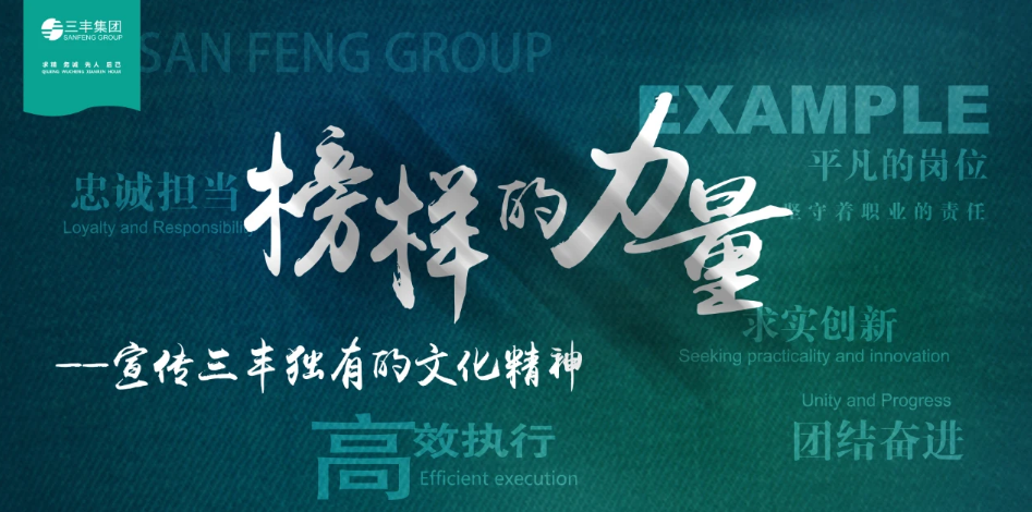 盛鸿国际(中国区) - 官方网站