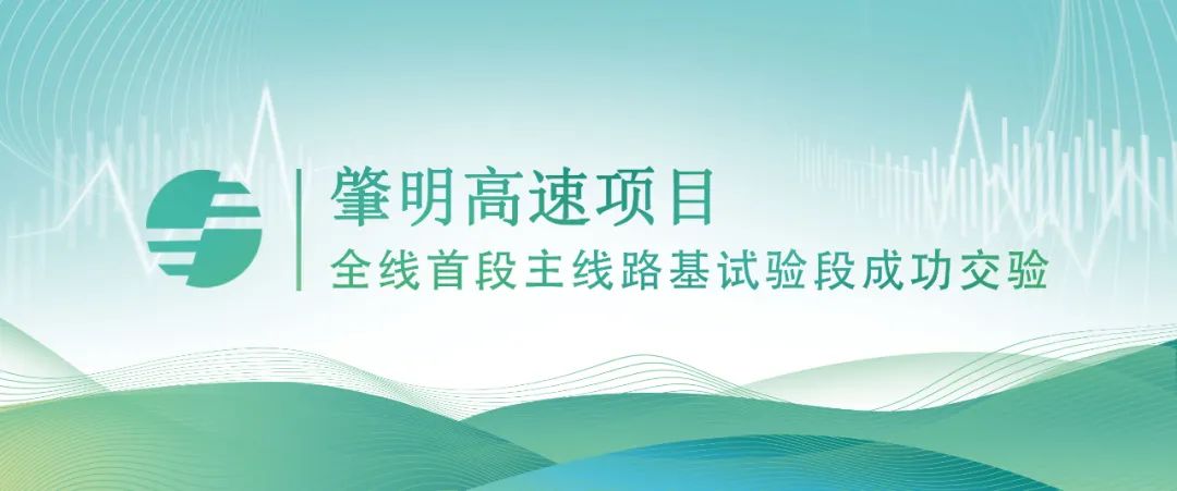 盛鸿国际(中国区) - 官方网站