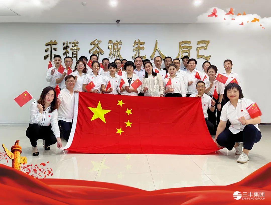 盛鸿国际(中国区) - 官方网站