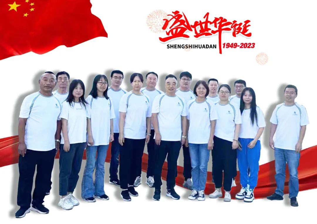 盛鸿国际(中国区) - 官方网站