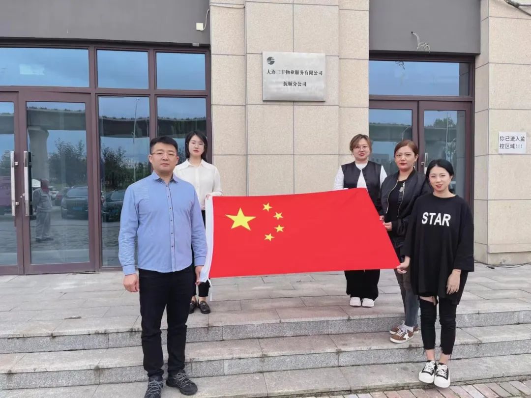盛鸿国际(中国区) - 官方网站