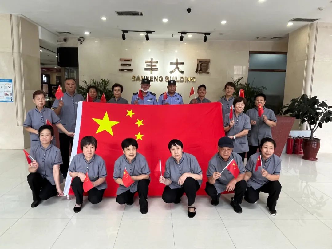 盛鸿国际(中国区) - 官方网站