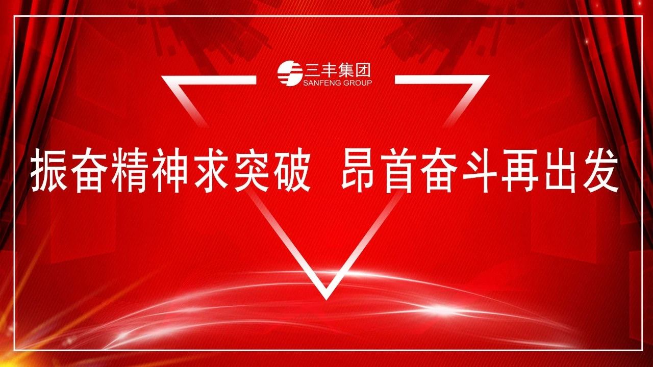 盛鸿国际(中国区) - 官方网站