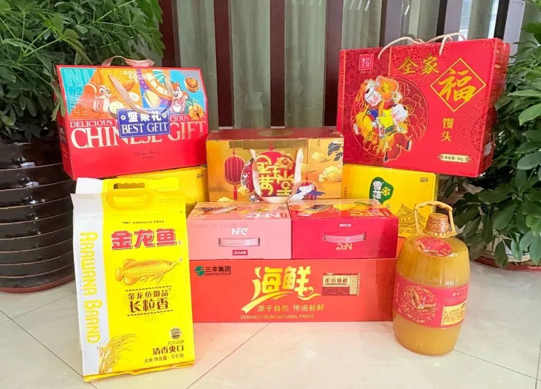 盛鸿国际(中国区) - 官方网站