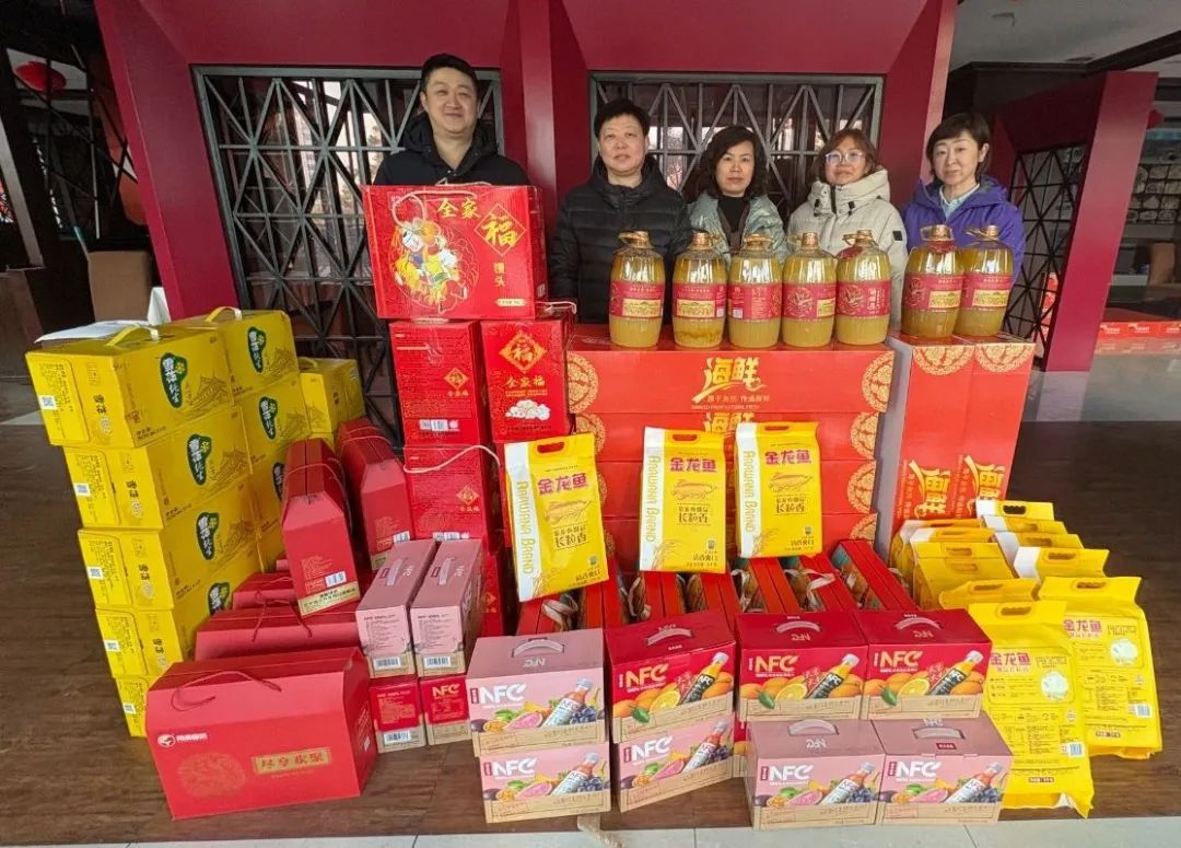 盛鸿国际(中国区) - 官方网站