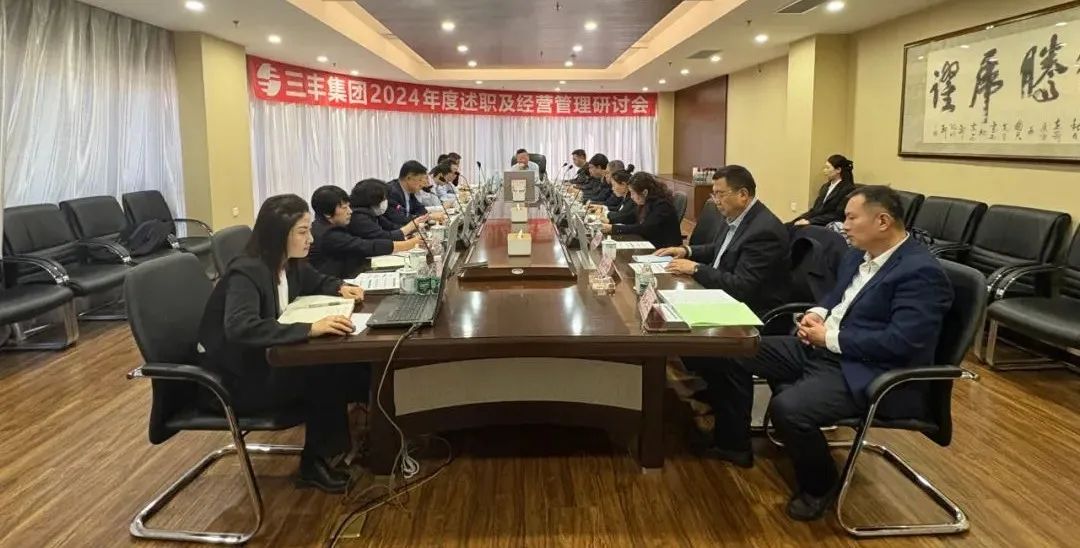 盛鸿国际(中国区) - 官方网站
