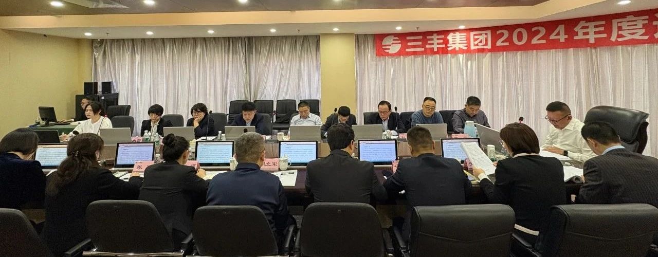 盛鸿国际(中国区) - 官方网站