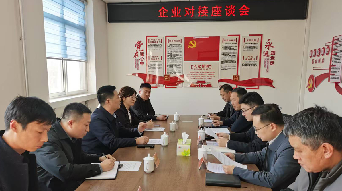 盛鸿国际(中国区) - 官方网站