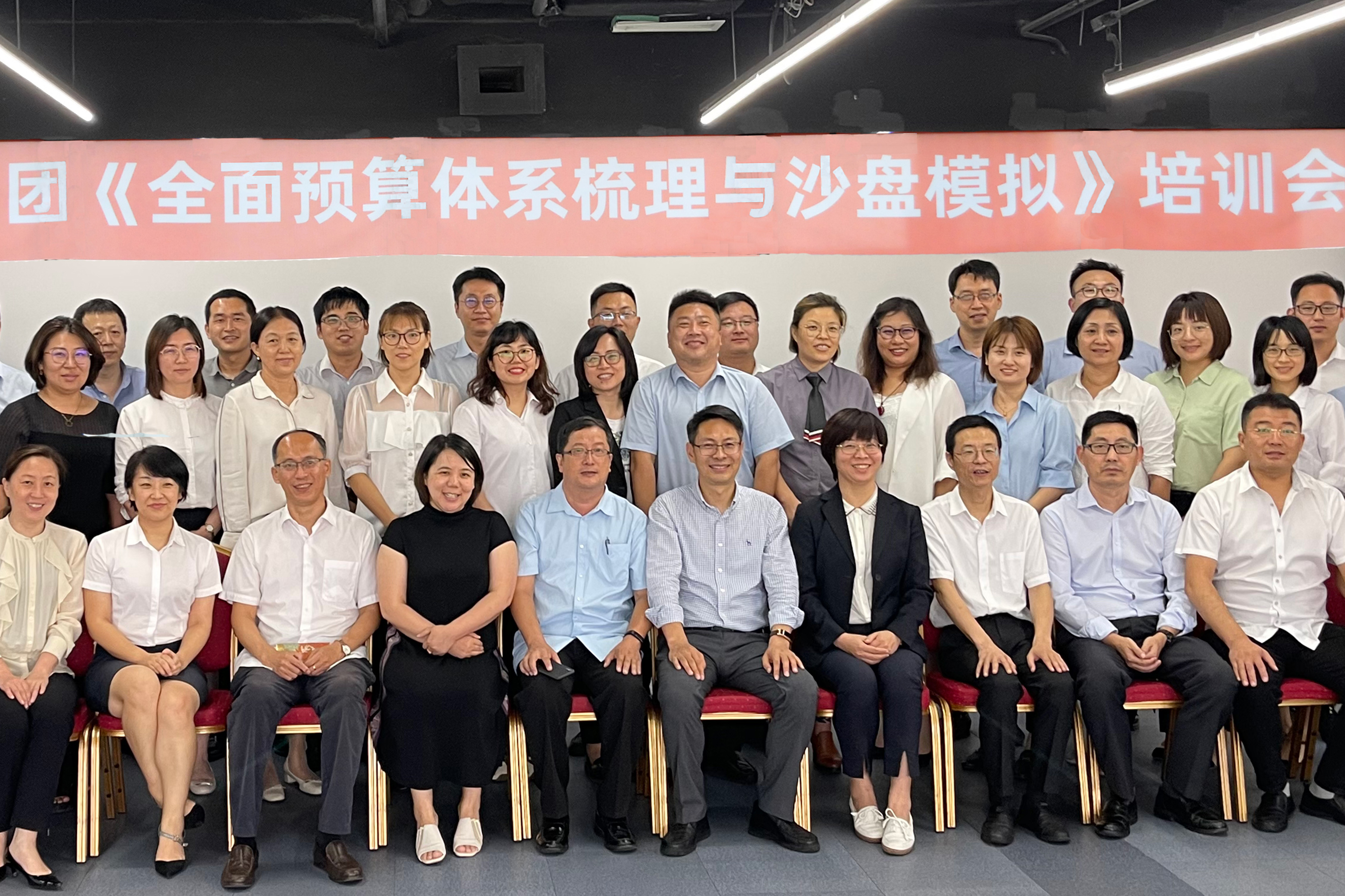 盛鸿国际(中国区) - 官方网站