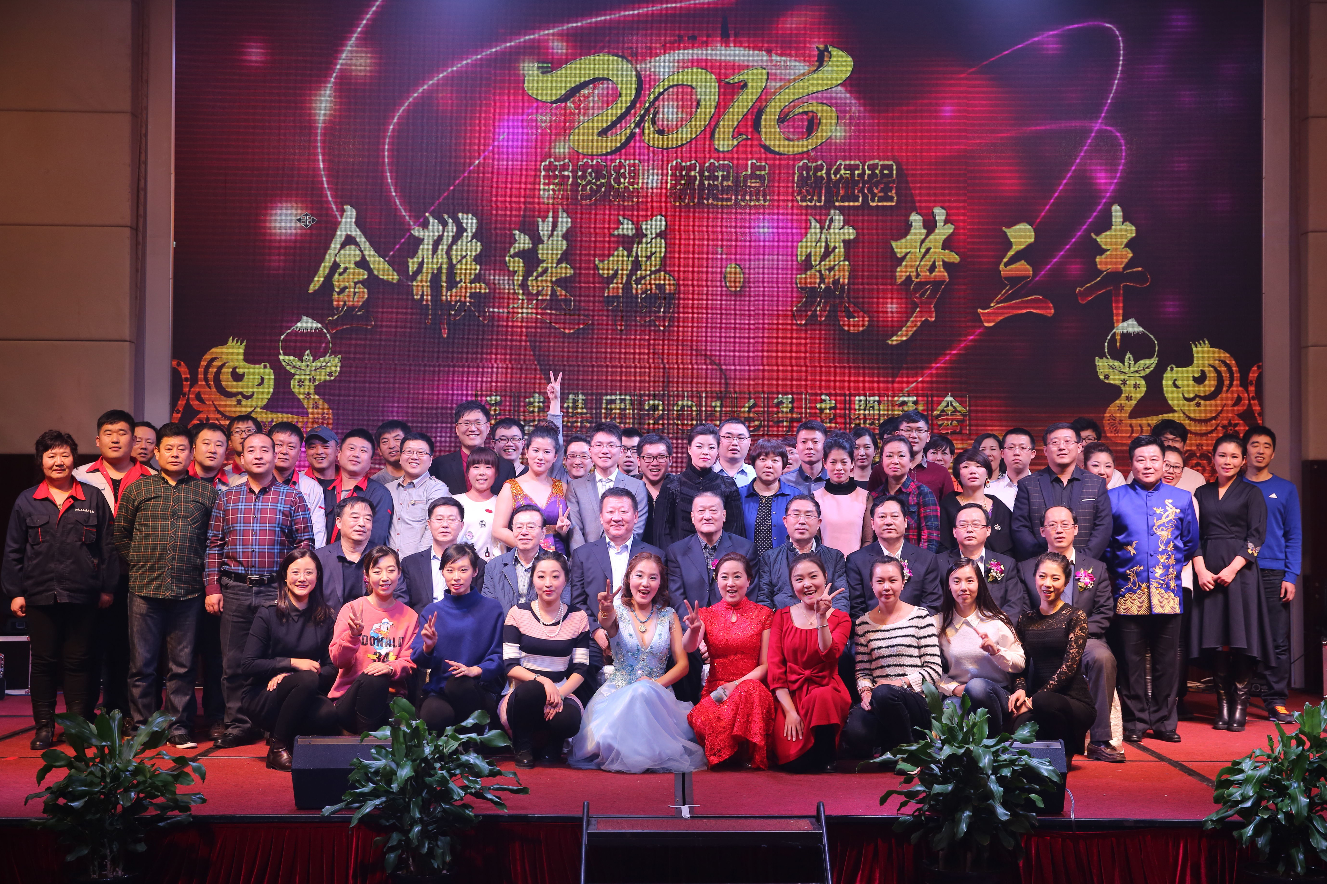 盛鸿国际(中国区) - 官方网站