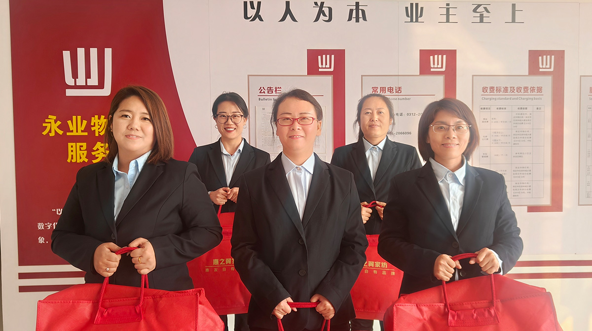 盛鸿国际(中国区) - 官方网站