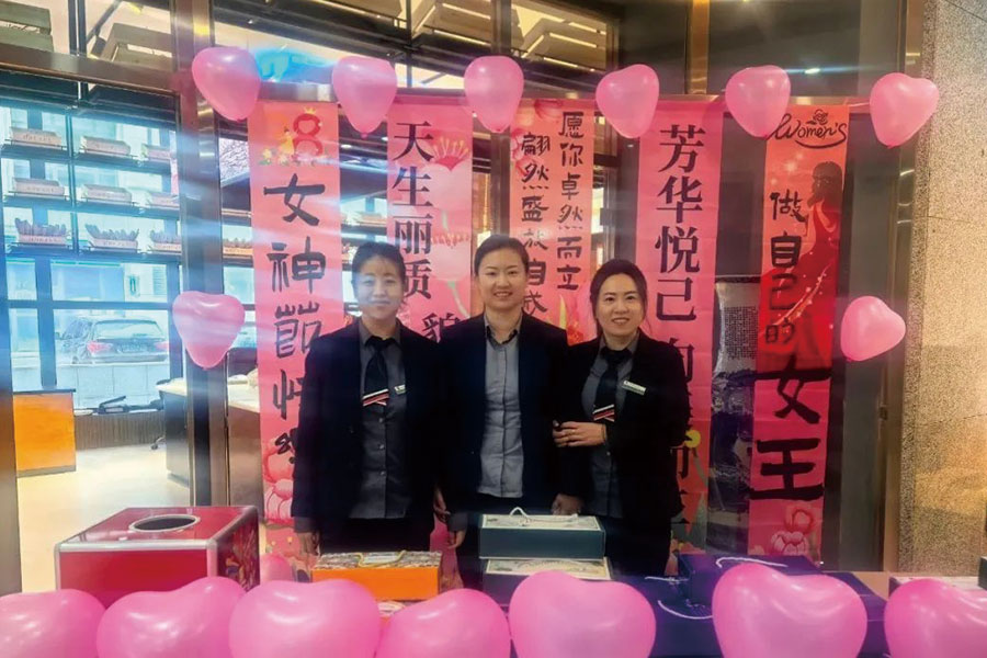 盛鸿国际(中国区) - 官方网站
