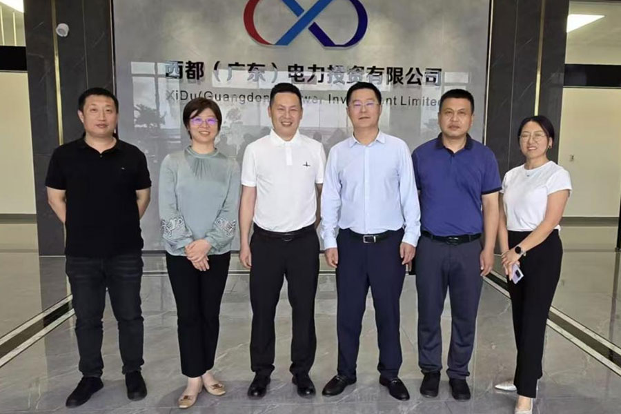 盛鸿国际(中国区) - 官方网站