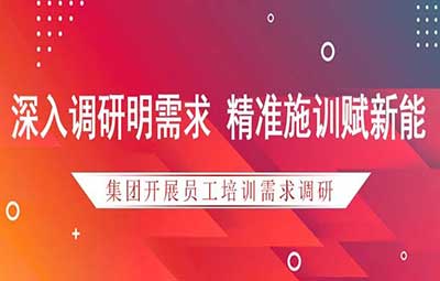 盛鸿国际(中国区) - 官方网站