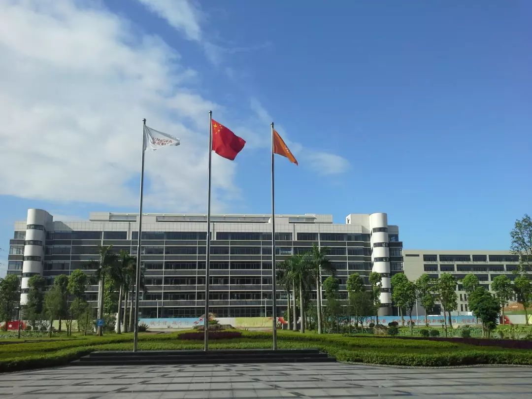 IM体育·(中国区)官方网站 -APP下载