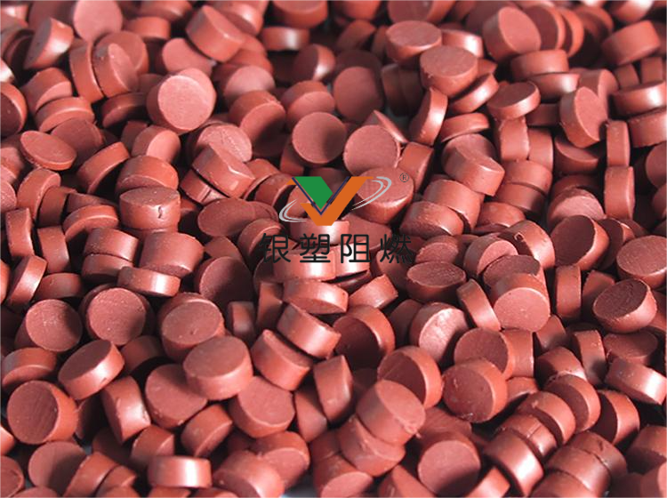 IM体育阻燃 IM体育阻燃